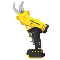 V20 AKKU-ASCHERE 18V 0*AH - S/SFMCPP32B