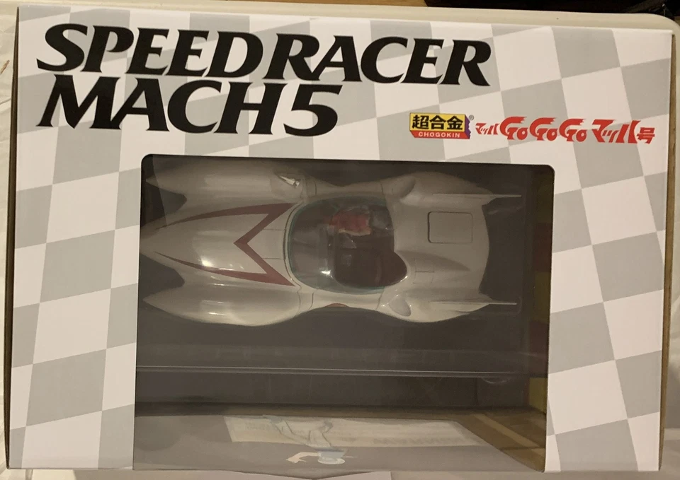 Speed Racer Mach 5 Chogokin 1:18 Scale Vehicle Bandai Tamashii Nations in USA - Image 3 of 4