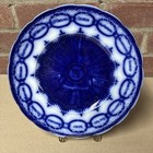 Antique Furniture Store Advertising William & Mary Plate, Tea Cup Boston Shawmut — photo 3