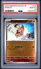 POKEMON JAPANESE WCS23-WORLD CHAMPIONSHIPS YOKOHAMA DECK: PIKACHU MANKEY PSA 10