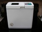 Zojirushi Home Bakery Expert 1.5 Pound Electric Bread Machine BBCC-Q15