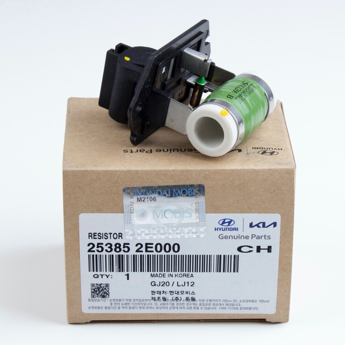 ｒｈ９０５ 45+5 MFD x 440 Run Capacitor # 97F9851 - JustCapacitors.com