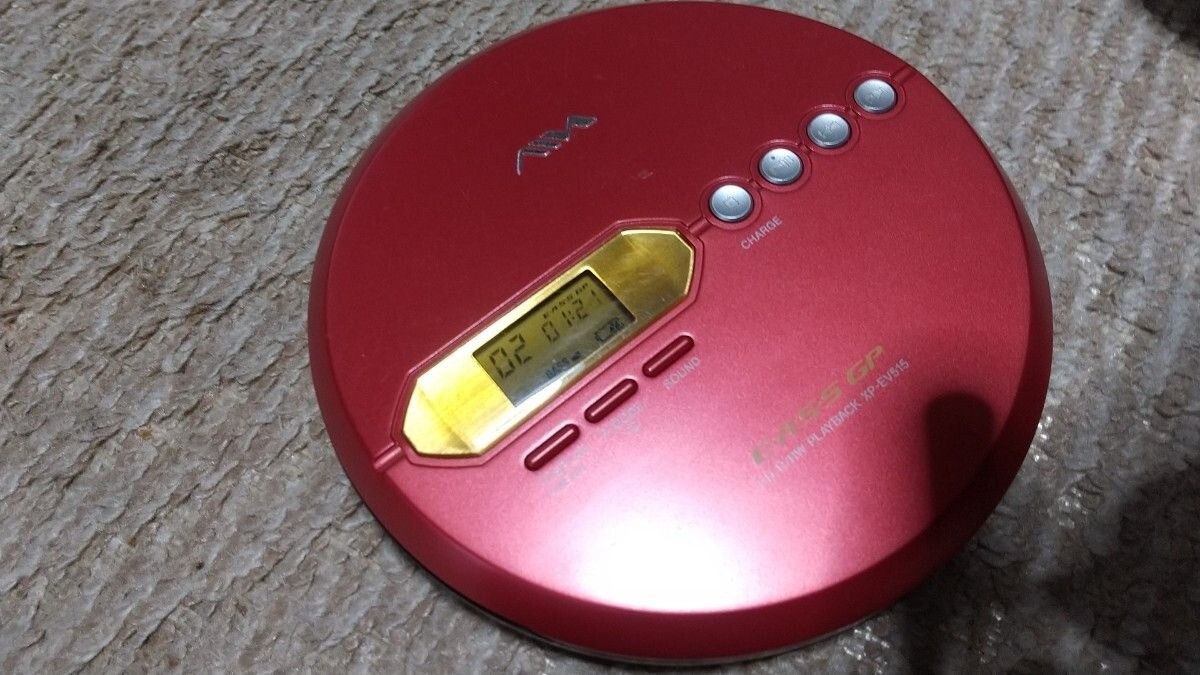 【中古】「非常に良い」Portable MP3 CD Player Red Studebaker SB3703 Joggable Portable CD/MP3 Player Red SB3703RWB