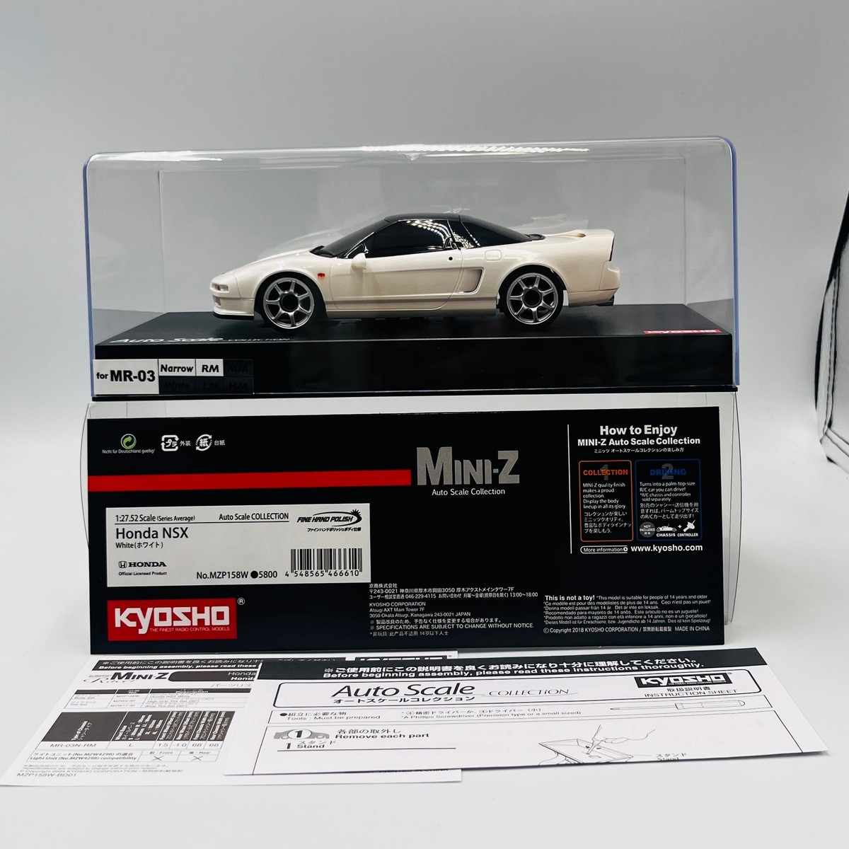 ミニッツ NSX ボディ ホンダ ASC MR03 AWD 京商 Mini-z オートスケール