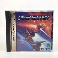 Import Sega Saturn - Layer Section (Galactic Attack) - Japan Japanese US SELLER!