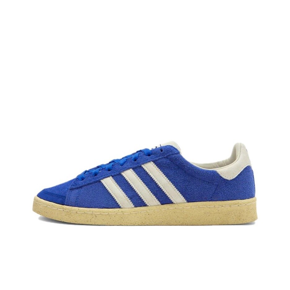 adidas atmos x Jabbar Low Royal Easy Yellow - IH3362 Shoes adidas atmos x Jabbar Low Royal Easy Yellow - IH3362 Shoes