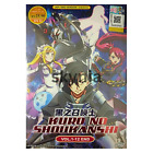 Anime Dvd Kuro No Shoukanshi (Black Summoner) Vol.1-12 End English Dubbed