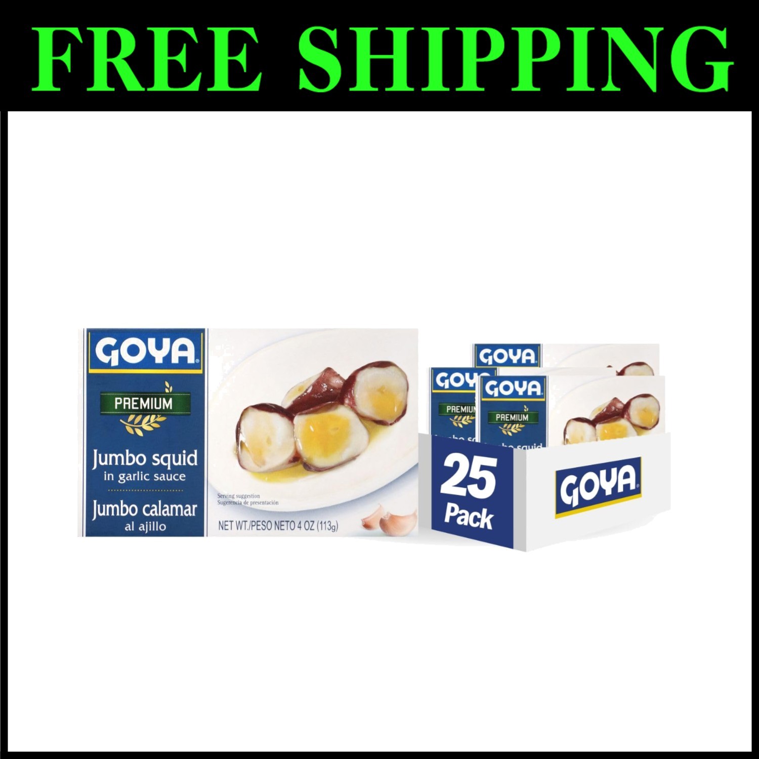 Piezas de calamar gallego en salsa de ajo, 4 oz x 25