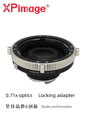 XPimage Lock Focal Reducer Speedbooster Adapter for Hasselblad V Lens to Leica M