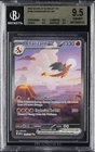 2023 POKEMON 151 #199 CHARIZARD EX BGS 9.5