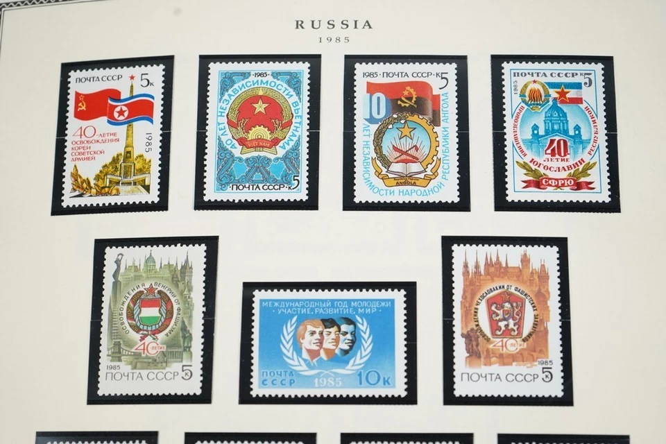 RUSSIA 1985-1992 COLLECTION OF 1,150+ MNH STAMPS IN SCOTT ALBUM WITH SLIPCASE - Image 4 of 4