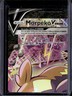 2019-2023 Pokemon SWSH Black Star Promos Morpeko V-UNI #SWSH287