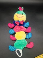 1996 VTG Kids II Baby Caterpillar Green Crib Musical Pull Toy Beautiful Dreamer