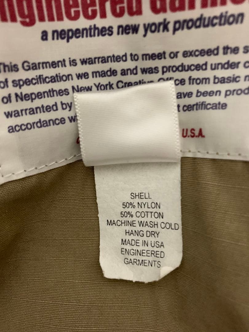 Engineered Garments Field Jacket with Removable H… - image 13