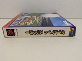 Dynamite Slugger (Neo Geo Pocket Color, NGPC, 2000) CIB Complete Tested Working