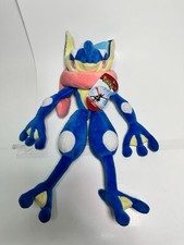 Juguete de peluche Wicked Cool Pokémon Greninja azul rosa MPN 19291WH