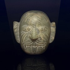 Antique Chinese Shang Dynasty(1600-1046 BC) Ancient Jade Mask Jade Ritual Object