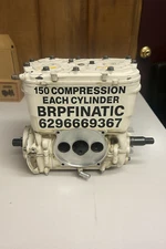 1996 Seadoo Bombardier Rotax 717 Complete Engine / long block GREAT COMPRESSION!