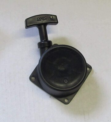 OEM Echo Shindaiwa A051001861 Starter Assembly T230 T231 C230 X230 P231