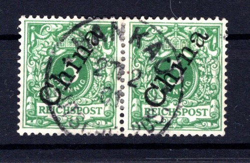 China 2II Ideal Hankau Pair (AA7563