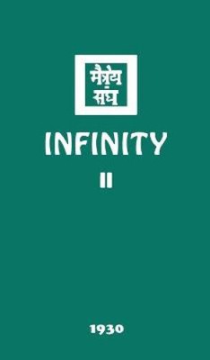 Infinity II by Society, Agni Yoga