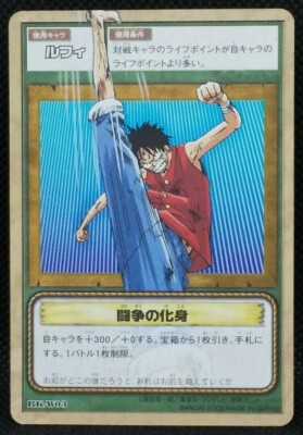 Luffy One Piece Japanese Tv Anime Card Game Bandai 02 Rk W03 Very Rare F S Ebay