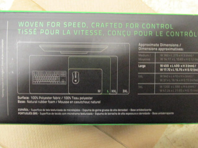 Razer RZ85-03380100-B3U1 All-Star Gaming Bundle