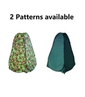 Pop Up Shower Tent Outdoor Camp Tent  Privacy Shower Toilet Changing Hiking