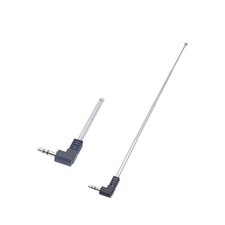 2PCS 3.5mm FM Radio Telescopic Antenna for Radio Small Speaker Mobile Phone