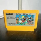 Super Mario Bros. Nintendo Famicom 1985 HVC-SM Japanese Version Action Retro