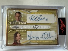 2022 Upper Deck WandaVision Trading Cards Checklist and Odds 14