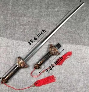 Taichi Sword Foldable 