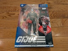 GI Joe Classified Series Destro 6 Action Figure SEALED Cobra 2020 Hasbro New