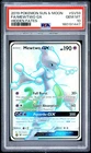 2019 POKEMON SUN & MOON HIDDEN FATES #SV59 FULL ART/MEWTWO GX PSA 10