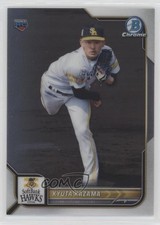 2022 Bowman NPB Nippon Professional Baseball Chrome Kyuta Kazama #128 00cp