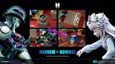 ZDK Studio Hunter X Hunter Meruem Figure Komugi Model Pre-order 1
