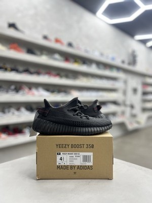 Size 4.5 - adidas Yeezy Boost 350 V2 Low Black Non-Reflective