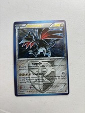 Skarmory (Team Plasma) 87/135 Plasma Storm Reverse Holo on eBay