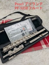 Good condition Pearl Flute Brillante PF-525E-BZ body and 2 cases included