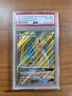 2018 Pokemon Sun & Moon Dragonite GX Dragon Majesty #67 PSA 10 GEM MT