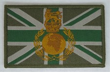 Royal Marines Commando Morale ID Patch - Badge - New