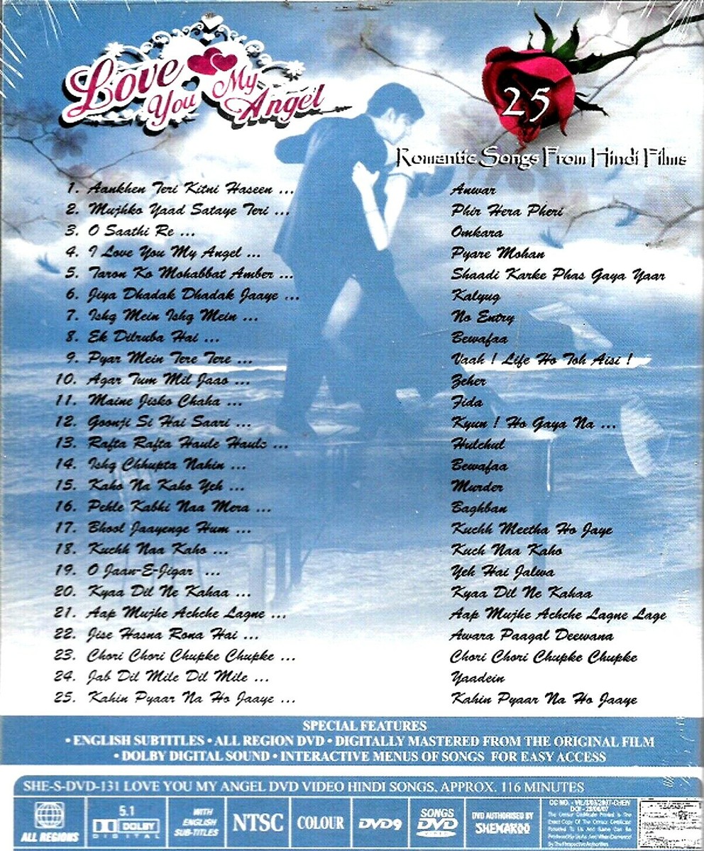 Family Ninne Premistha Telugu Cinema Thank You Song Kids Songs Hey