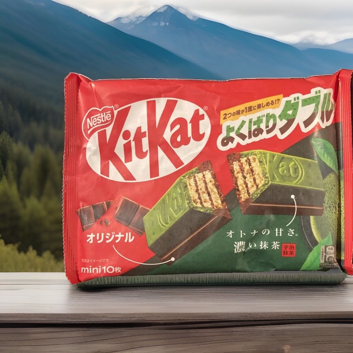 10-pack of Double Matcha Kit Kat 50th Anniversary Japanese- Exp