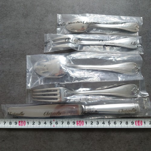 Christofle Malmaison Silverplate Standard Knife Fork Spoon 5pcs Excellent - Picture 19 of 19