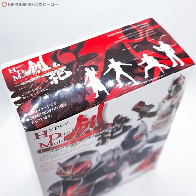 Kamen Rider WIZARD FLAME STYLE FORM HDM Hyper Detail Molding
