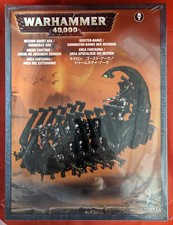 Warhammer 40K - GW, Cittadella - 49-11 Necron Ghost Ark / Doomsday Ark (come nuovo)
