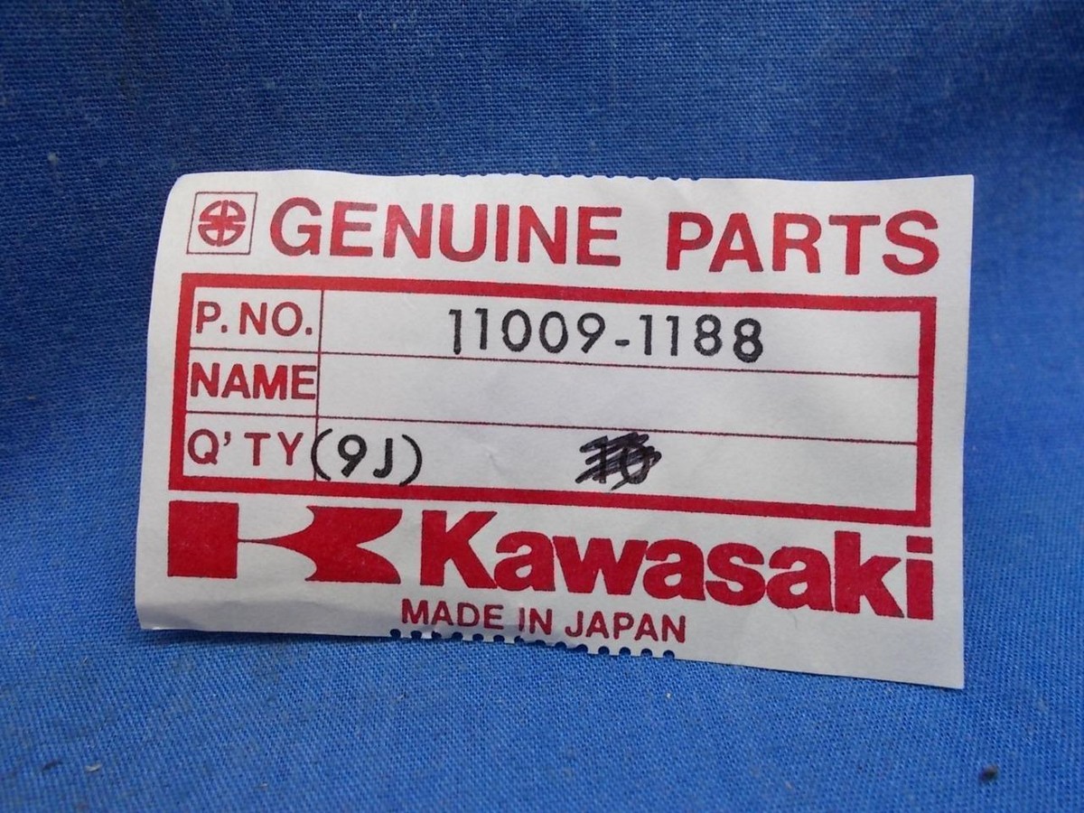 Kawasaki 11009-1188. OEM Fuel Tap Gasket. Fits Multiple Kawasaki