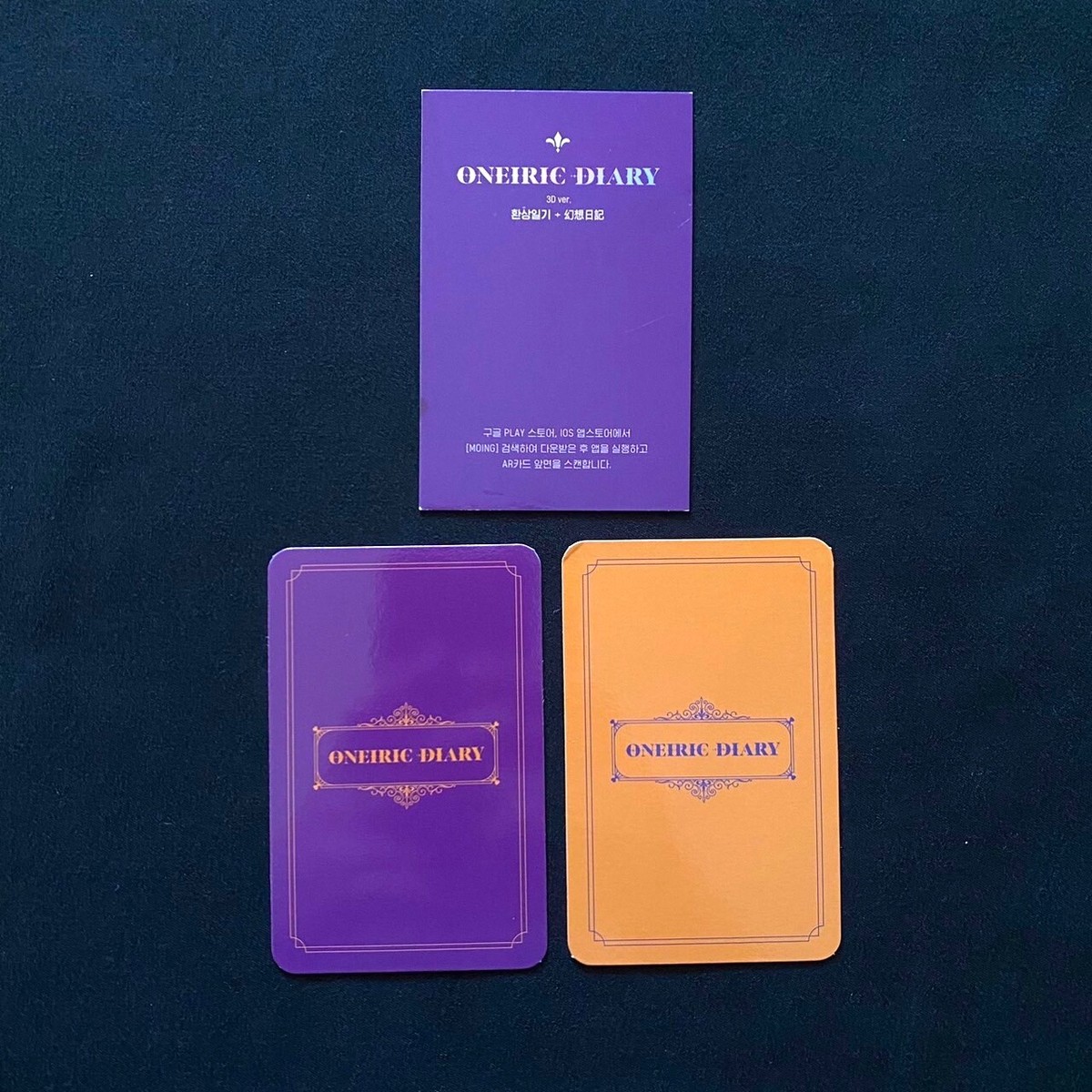 iz*one 3rd Mini Album oneiric diary Yuri set 3D ver. + 4