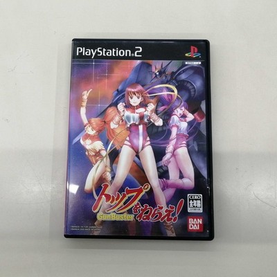 Bandai Aim for the Top Gunbuster PS2 Videospiel gebraucht