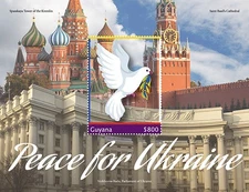 Guyana 2022 - Peace for Ukraine - Souvenir Stamp Sheet - Scott #4702 - MNH